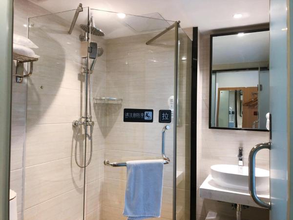 7Days Premium Changsha Yuelu Shanhu Branch, Buchen Sie Hotel Yue Lu Changsha, nahe Orange Islet