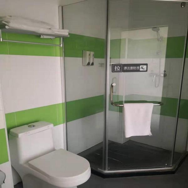 7Days Inn Zhangjiakou Xuanhua Caishenmiao Street, Book Hotel Xuanhua Hebei