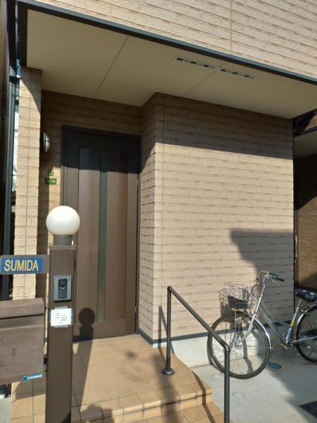 SUMIDA, Prenota Villa Sakai Prefettura di Osaka