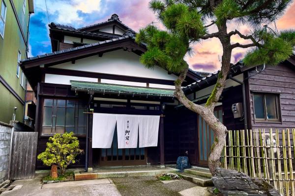 Kenrokutei Oyado, Buchen Sie Ferienhaus Ferienhäuser in Hokuriku, Cottage