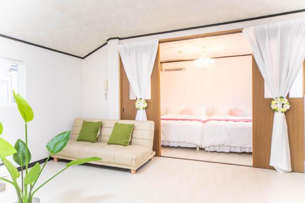 Miraie Yokkaichi Tomida, Réserver Maison de vacances Yokkaichi Mie