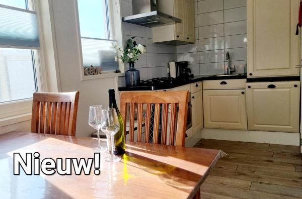 Egmont op zee, Book Vacation Home Egmond Aan Zee 