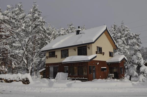Pop Inn Hakuba, Prenota Casa vacanze Hotel a Koshinetsu con parcheggio, Parcheggio
