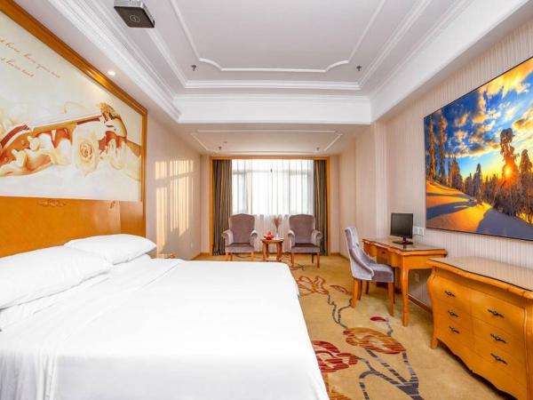 Thank You Inn Hengyang Hengshan, Buchen Sie Hotel Günstige Hotels in Hengyang