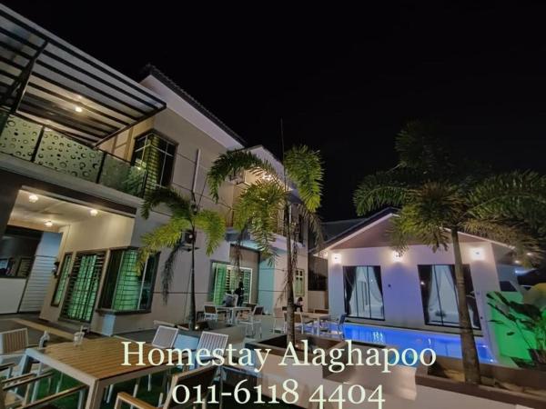 D’Villa Alaghapoo, Prenota Villa Hotel a Terengganu con piscina, Piscina