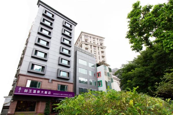 Barons Hot Spring Hotel