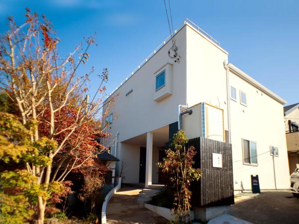 Kita-Kamakura 520ゴーニーマル, Prenota Hotel Kamakura Kanagawa
