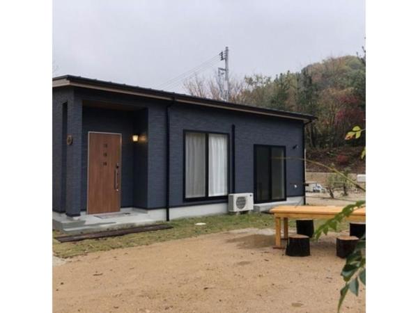 Cottage Sunset-Village, Prenota Casa vacanze Ville a Hiroshima, Villa