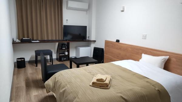 BasicHotel Chichibu, Prenota Hotel Chichibu Saitama