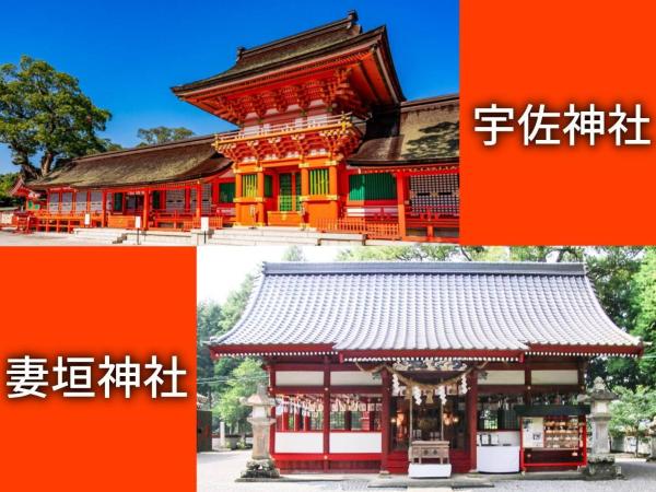 Kominka BASE Ryuo - Vacation STAY 87634v, Prenota Casa vacanze Usa Oita