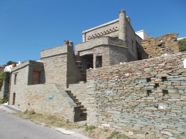 Cyclades Olive Museums Guest House, Prenota Affittacamere Hotel a Andro con parcheggio, Parcheggio