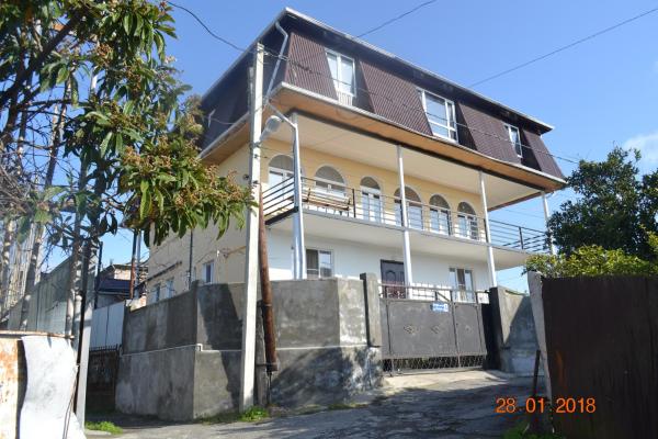 Akropol Guest House