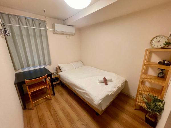 Uhome Kamiitabashi Apartment, Prenota Appartamento Itabashi Ward , vicino a Johoku Chuo Park