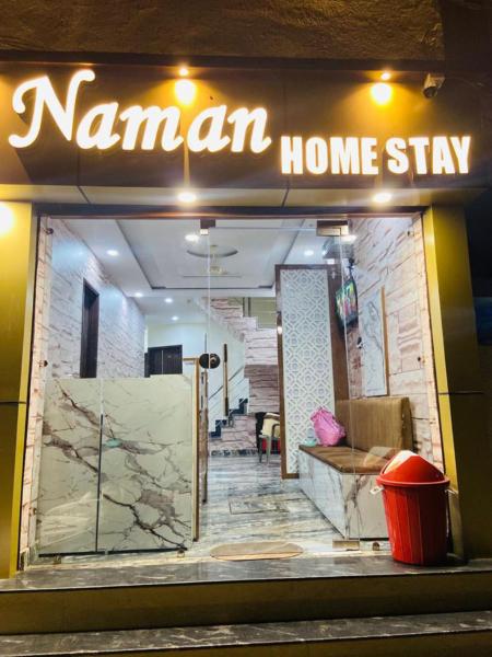 Naman Homestay, Réserver Hôtel Amritsar Pendjab