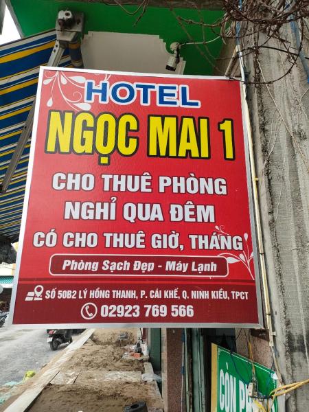 Ngoc Mai 1 Hotel, Buchen Sie  Hotels in Mekongdelta mit Parkplatz, Parkplätze
