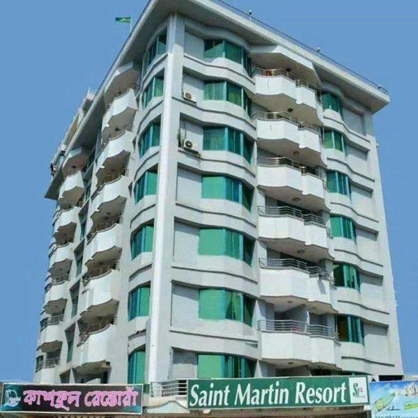 Saint Martin Resort, Buchen Sie  Cox's Bazar Chittagong