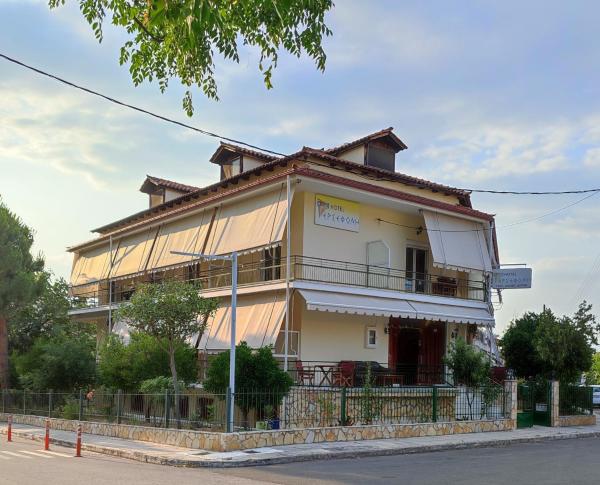 ΠΕΡΣΕΦΟΝΗ, Reserva ahora  Kamena Vourla Fthiotida