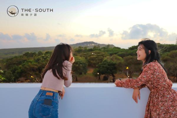 The South-Dawn, Prenota  Hengchun Città Vecchia di Hengchun