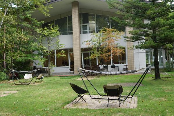 北軽井沢　Golden Forest Hotel, Buchen Sie  Karuizawa Nagano