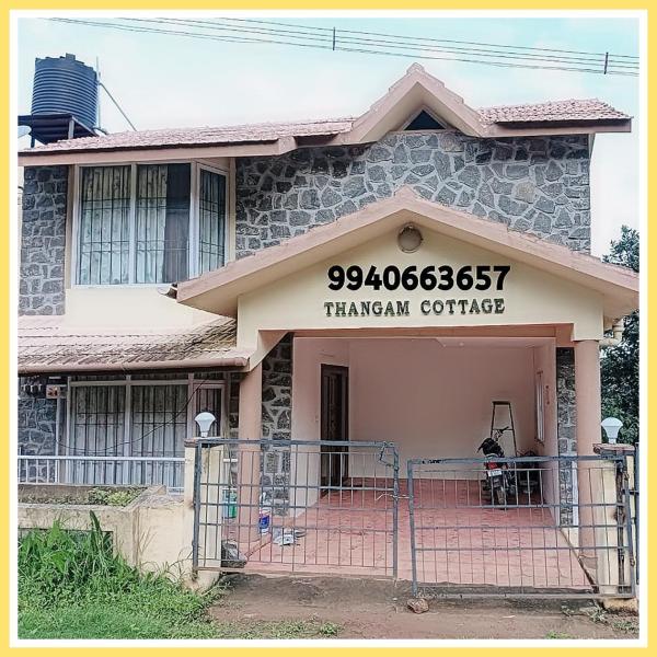 Thangam Cottage