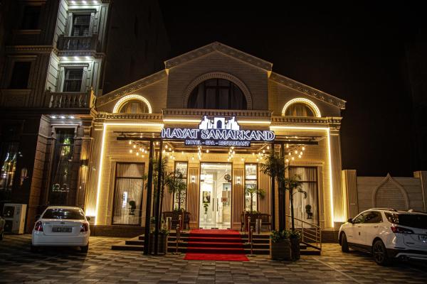 Hayat Samarkand Hotel