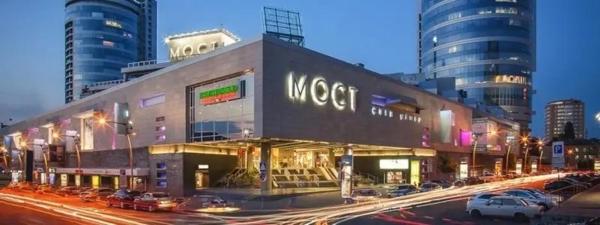 Apartments Most City Center, Buchen Sie Ferienwohnung Dnipro Oblast Dnipropetrowsk