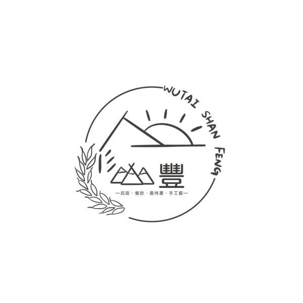 霧台山豐民宿, Book  Wutai Pingtung County
