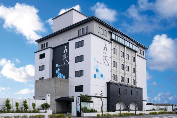 Royal Hotel Uohachi Bettei, Prenota  Ogaki Gifu
