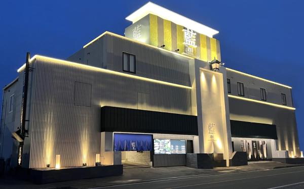 Hotel Ai - coupls hotel, Prenota Hotel Azumino 