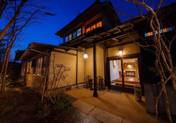 Kannomori, Buchen Sie  Hotels in Kyushu mit Parkplatz, Parkplätze