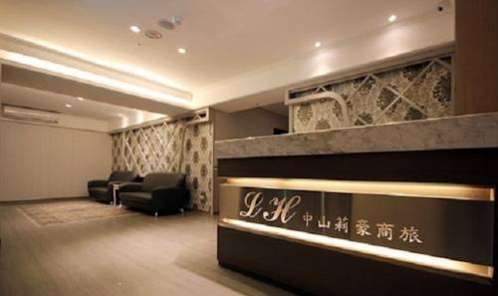 Lihao Hotel