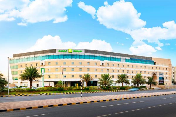 Holiday Inn AlSeeb Muscat, an IHG Hotel, Buchen Sie Hotel Hotels in Maskat mit Frühstück, Frühstück
