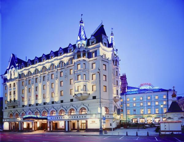 Safmar Avrora Luxe (Ex. Marriott Royal Aurora)