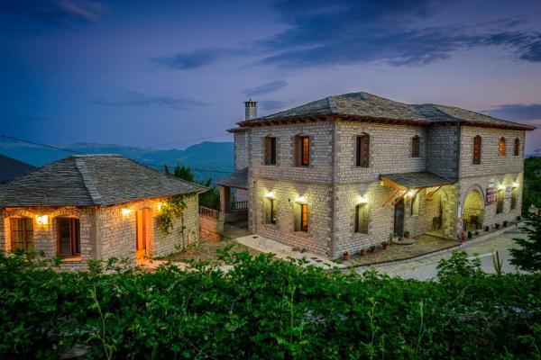Balkoni Zagoriou, Reserva ahora Hotel Asprangeloi Zagori