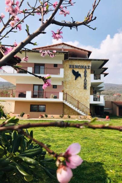 Guesthouse Alkioni, Prenota Affittacamere  