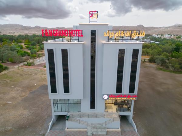F&M Grand Hotel, Réserver Hôtel Ibri Ad Dhahirah