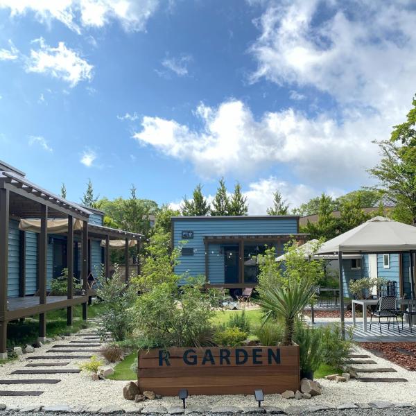 Ｒ．Ｇａｒｄｅｎ - Vacation STAY 10566v, Prenota  Yamanakako 