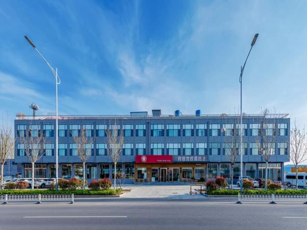 Thank Inn Linyi Jiaxing Fruit Market, Prenota  Linyi Shandong