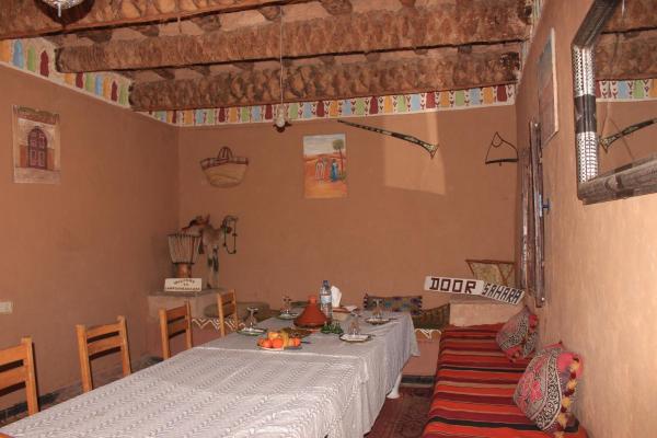 les dunes Dor, Réserver  Hôtels à Souss-Massa-Draa avec parking, Parking