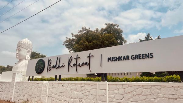 Bodhi Retreat, Prenota  Hotel a Rajasthan con piscina, Piscina