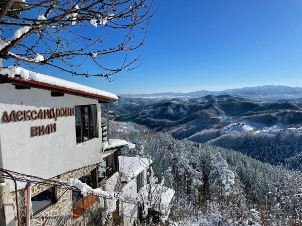 Александрова вила 1, Réserver Maison d'hôtes Zlatograd Smolyan Province