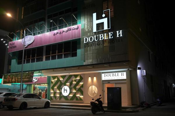 Double H Boutique Hotel, Réserver Hôtel-boutique Kuala Terengganu Terengganu