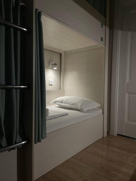 Hostel Nomad, Buchen Sie  Günstige Hotels in Almaty