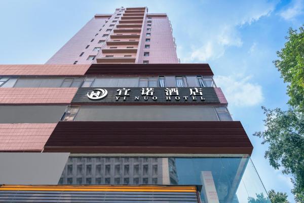 Yi Nuo Hotel Guangzhou, Buchen Sie  Günstige Hotels in Guangdong