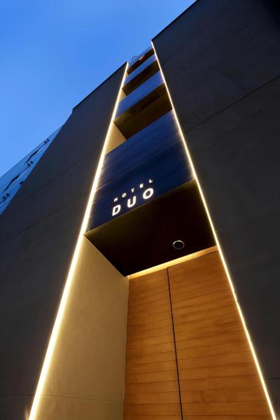 HOTEL DUO kinshicho, Prenota Hotel Tokyo Tokyo