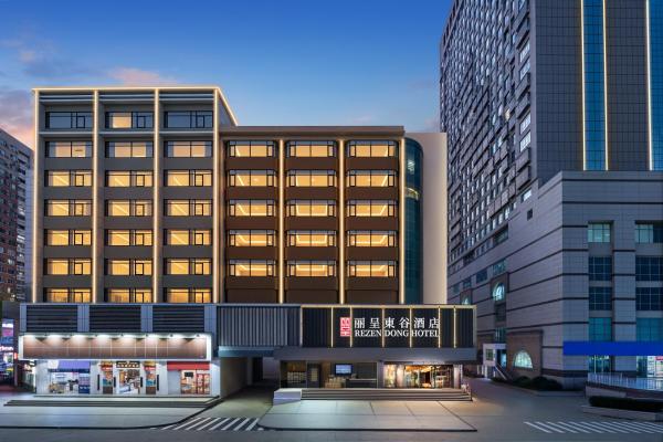 丽呈東谷酒店深圳华强北福星地铁站店, Book Hotel Shenzhen Shenzhen Area, near Huaqiang Road Station