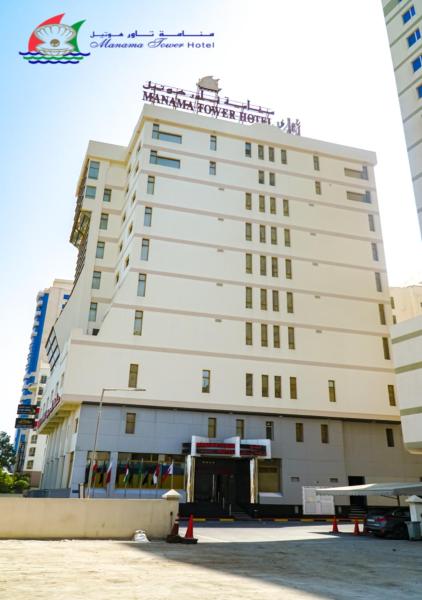 Sun Shine Tower, Prenota Hotel Hotel a 3 stelle a Capital Governorate, 3*