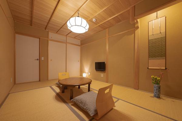 Saju Kyoto 茶住 京都, Buchen Sie  Shimogyō 