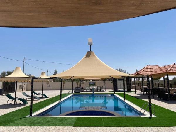 شاليهات ومسابح مزارع, Buchen Sie  Al Azraq Al-Zarqa Governorate
