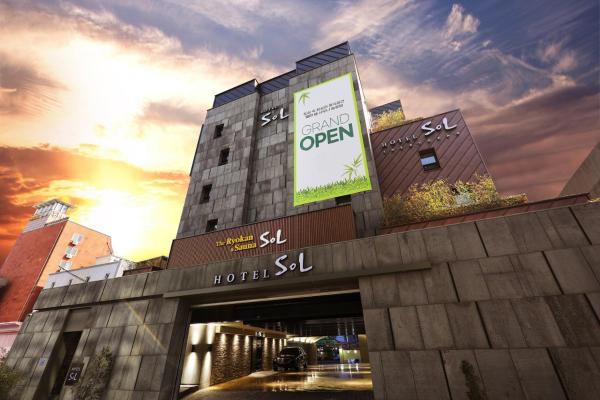 Hotel Sol -The Ryokan and Sauna, Reserva ahora  Jeonju 